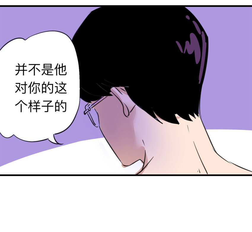 121 204房（3）23