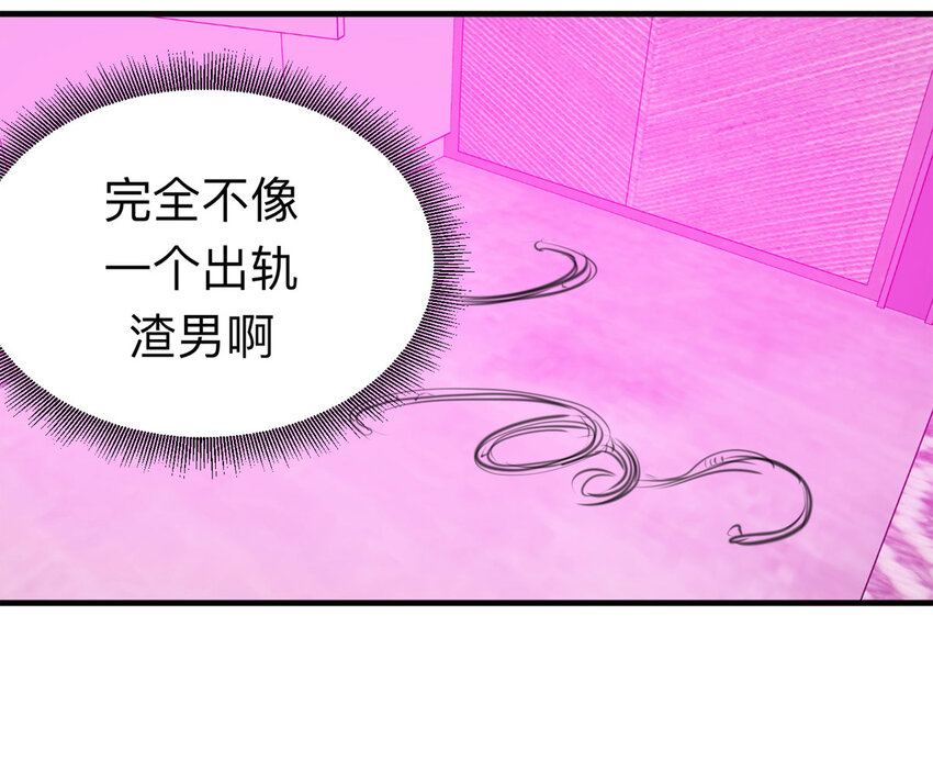 121 204房（3）28