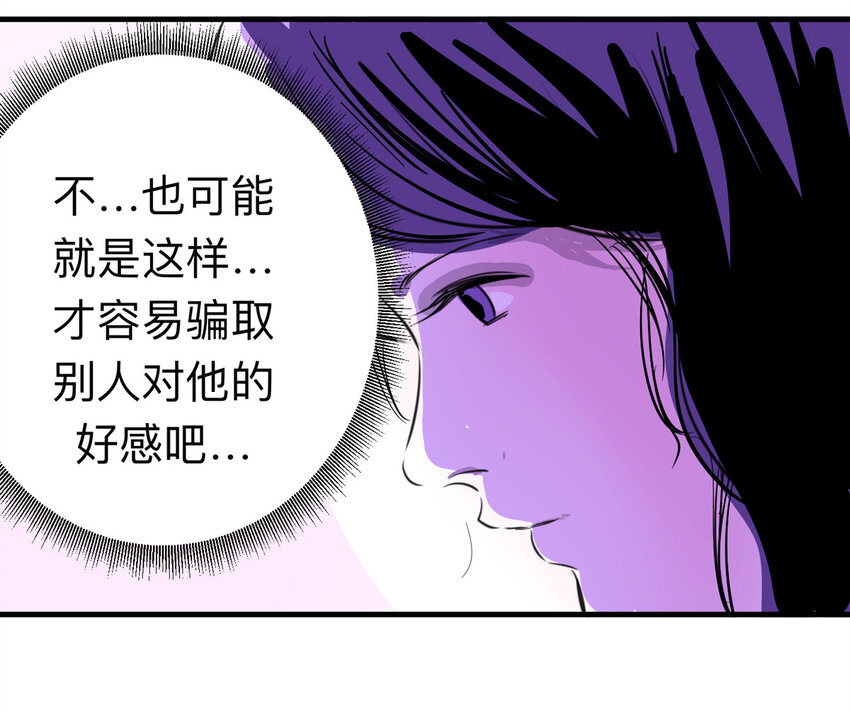 121 204房（3）29