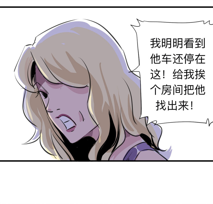 121 204房（3）37