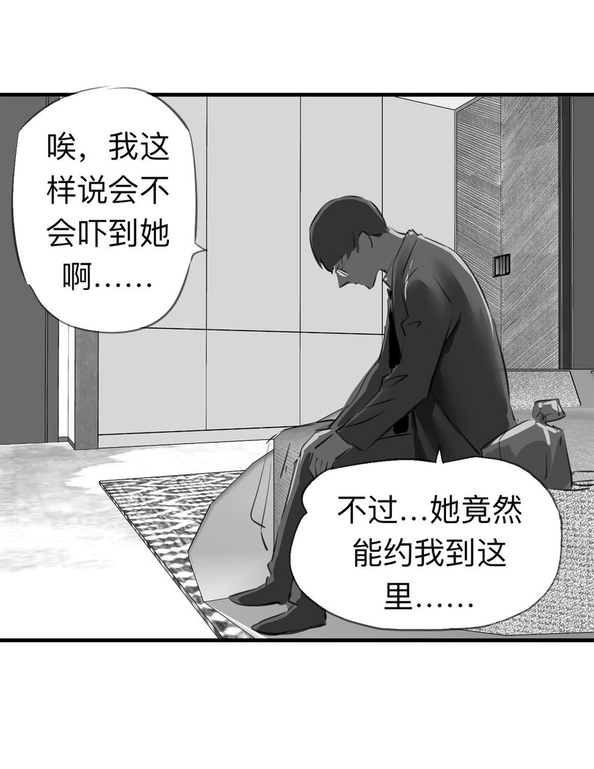 122 204房（4）11