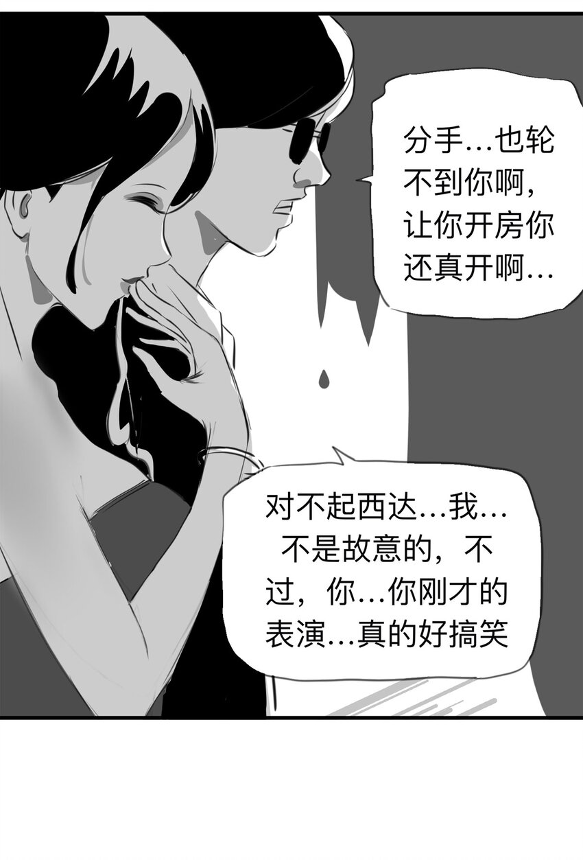122 204房（4）23