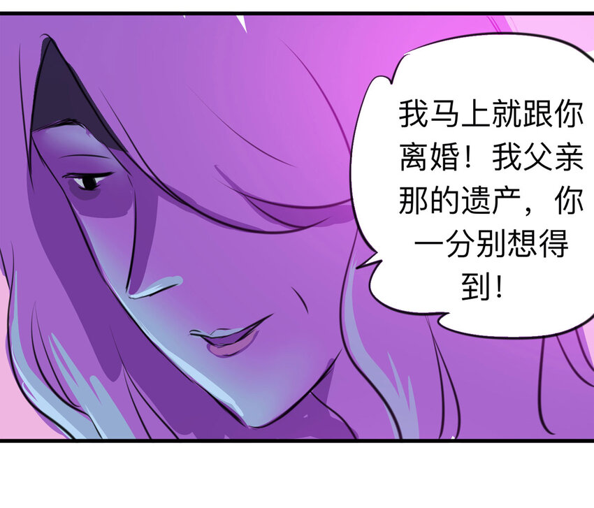 122 204房（4）39