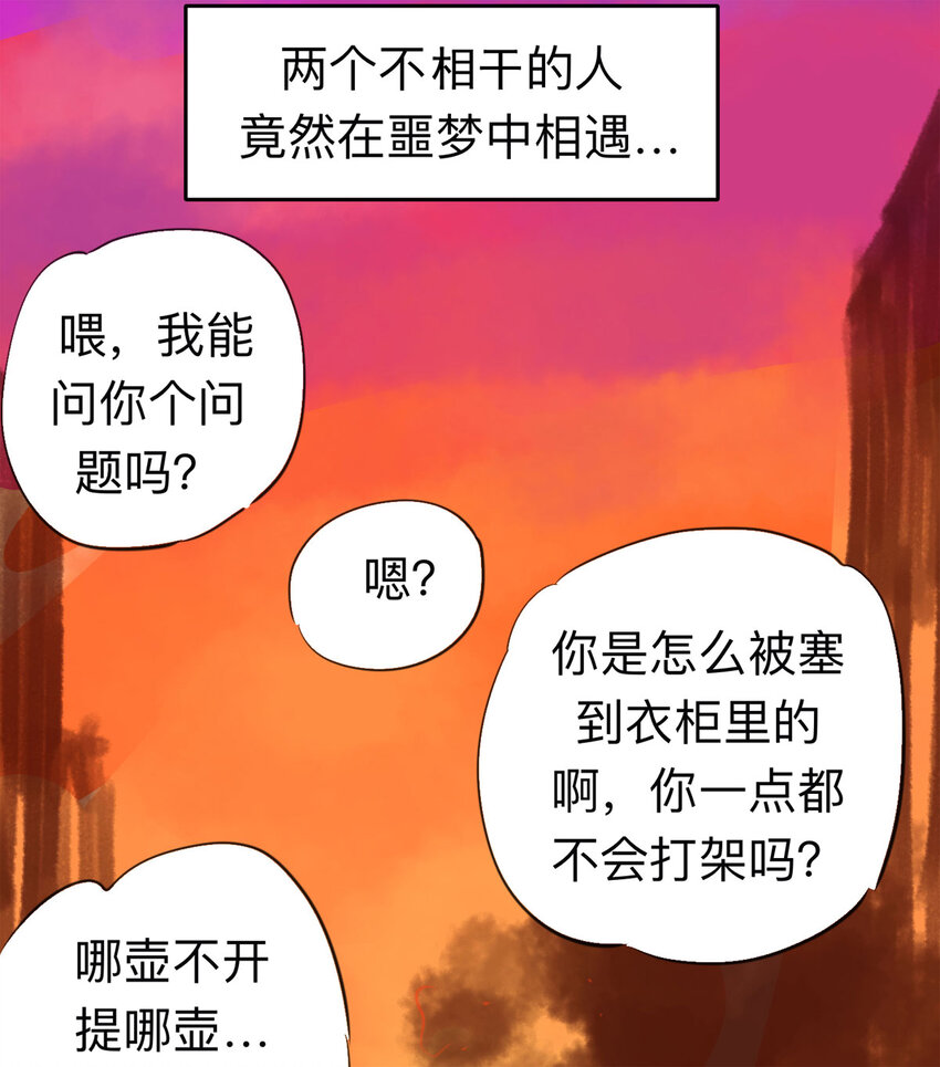 122 204房（4）57