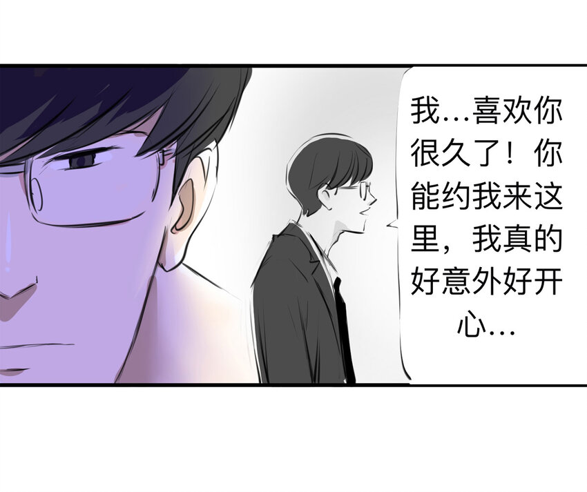 122 204房（4）6
