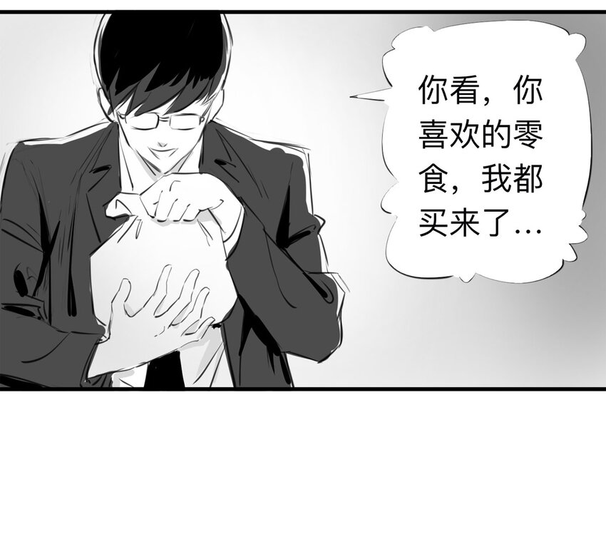 122 204房（4）7
