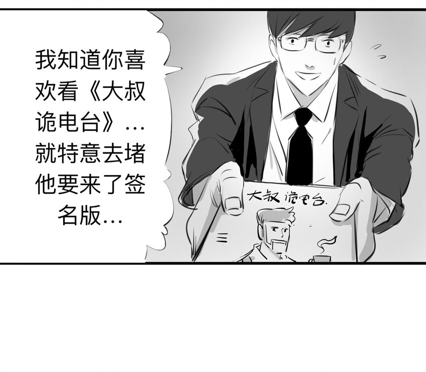 122 204房（4）8