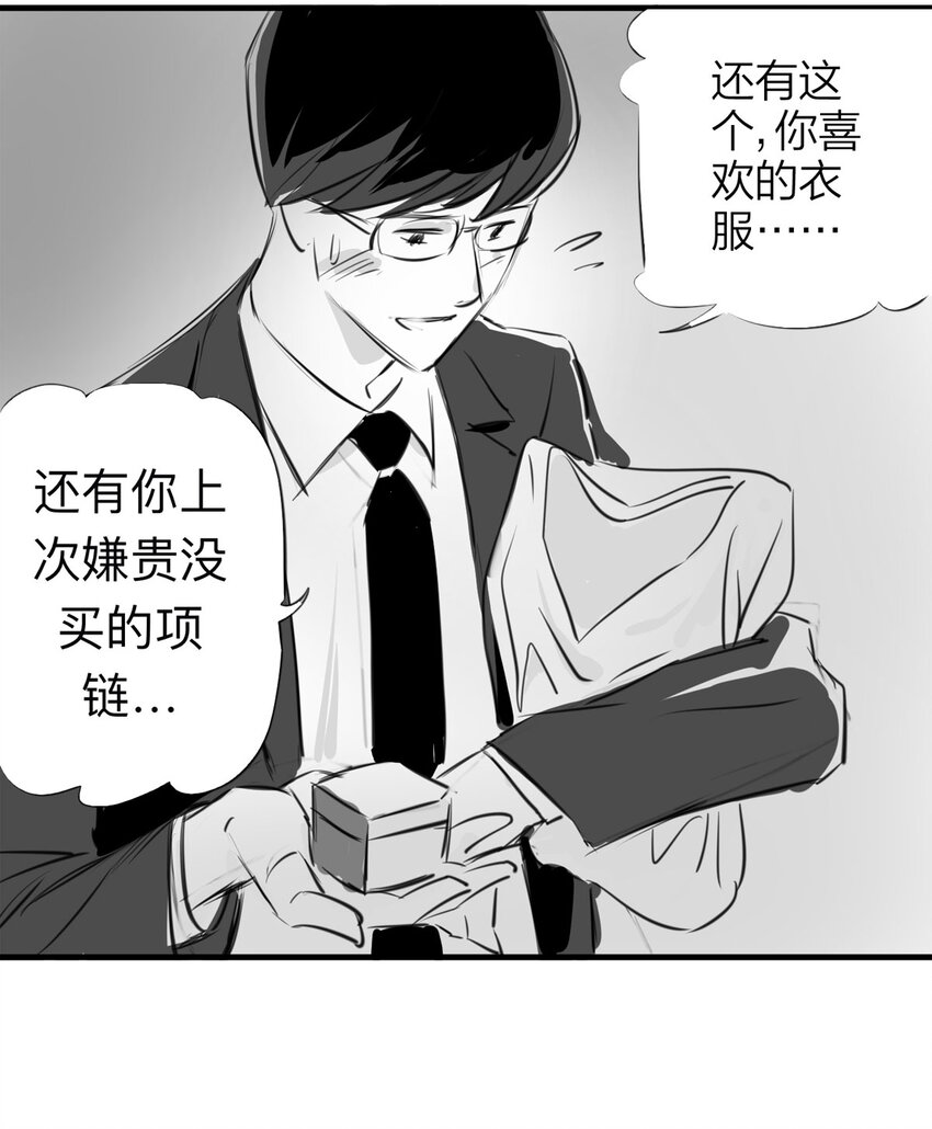 122 204房（4）9
