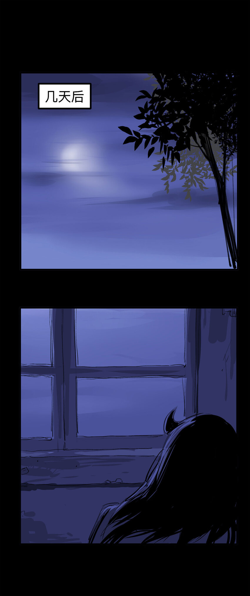 124 转胎（中）11