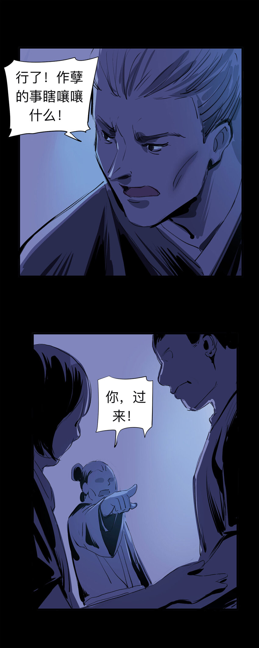 124 转胎（中）17