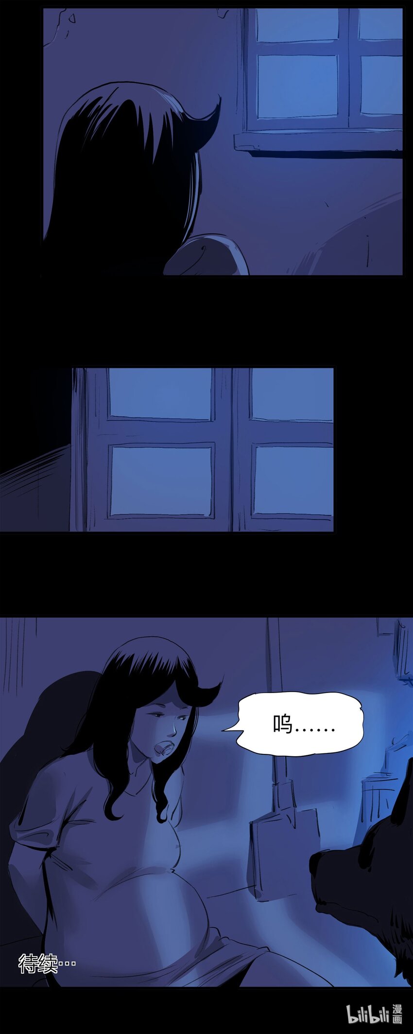 124 转胎（中）18