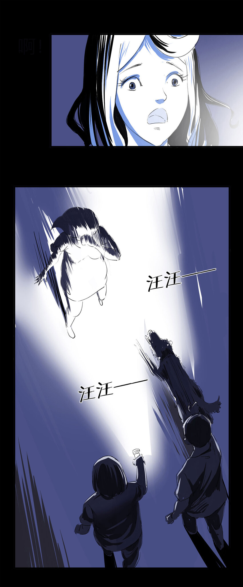 124 转胎（中）4