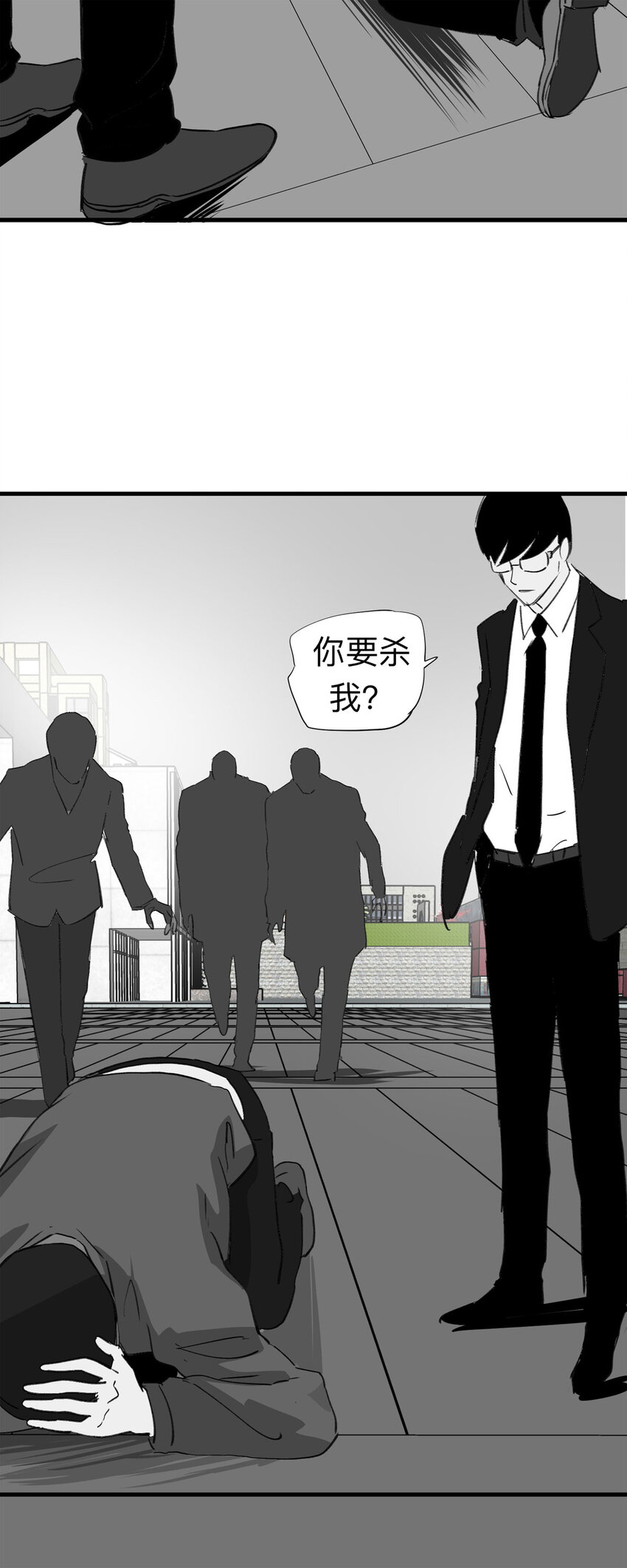 136 好兄弟（2）12