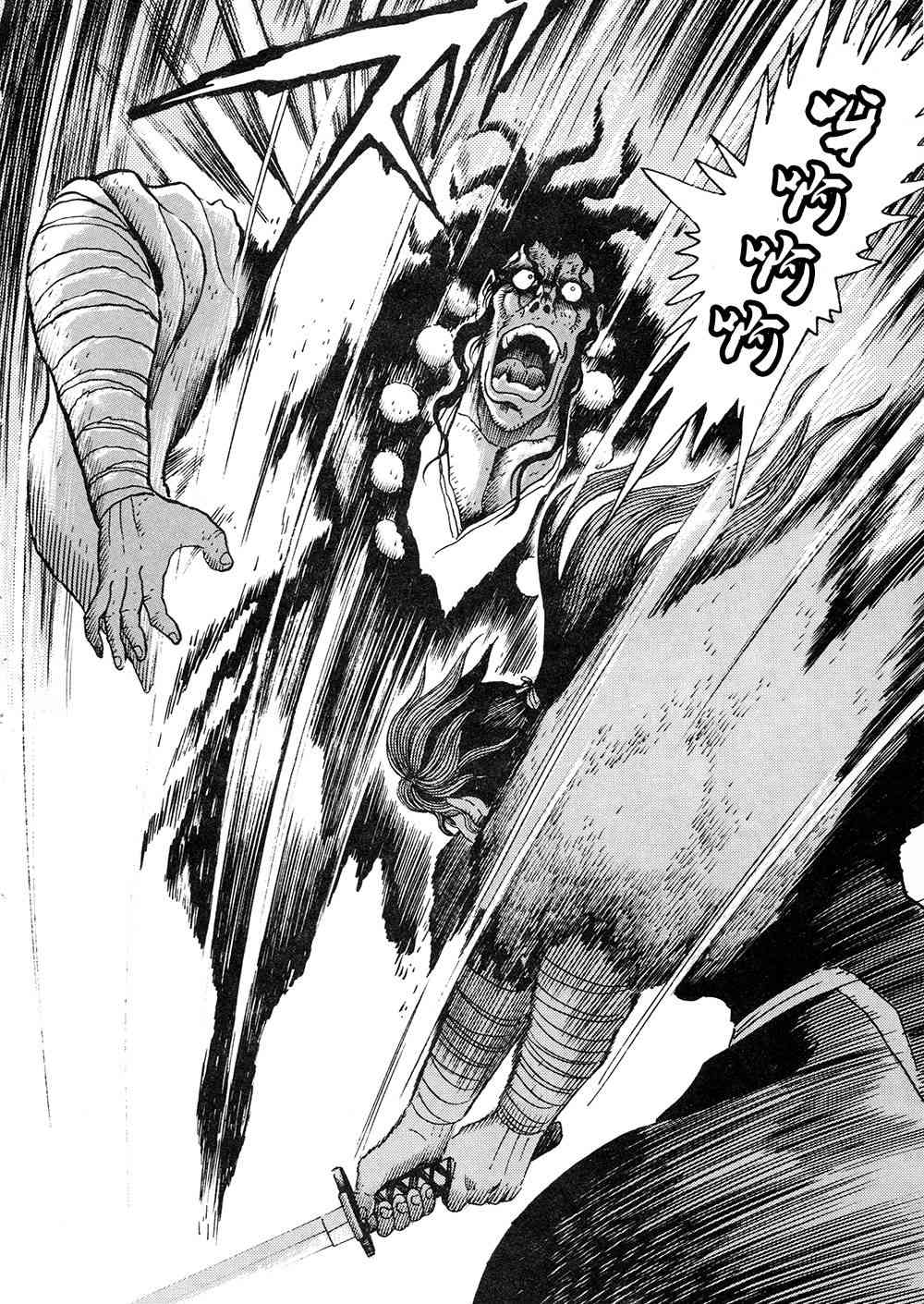 2卷174