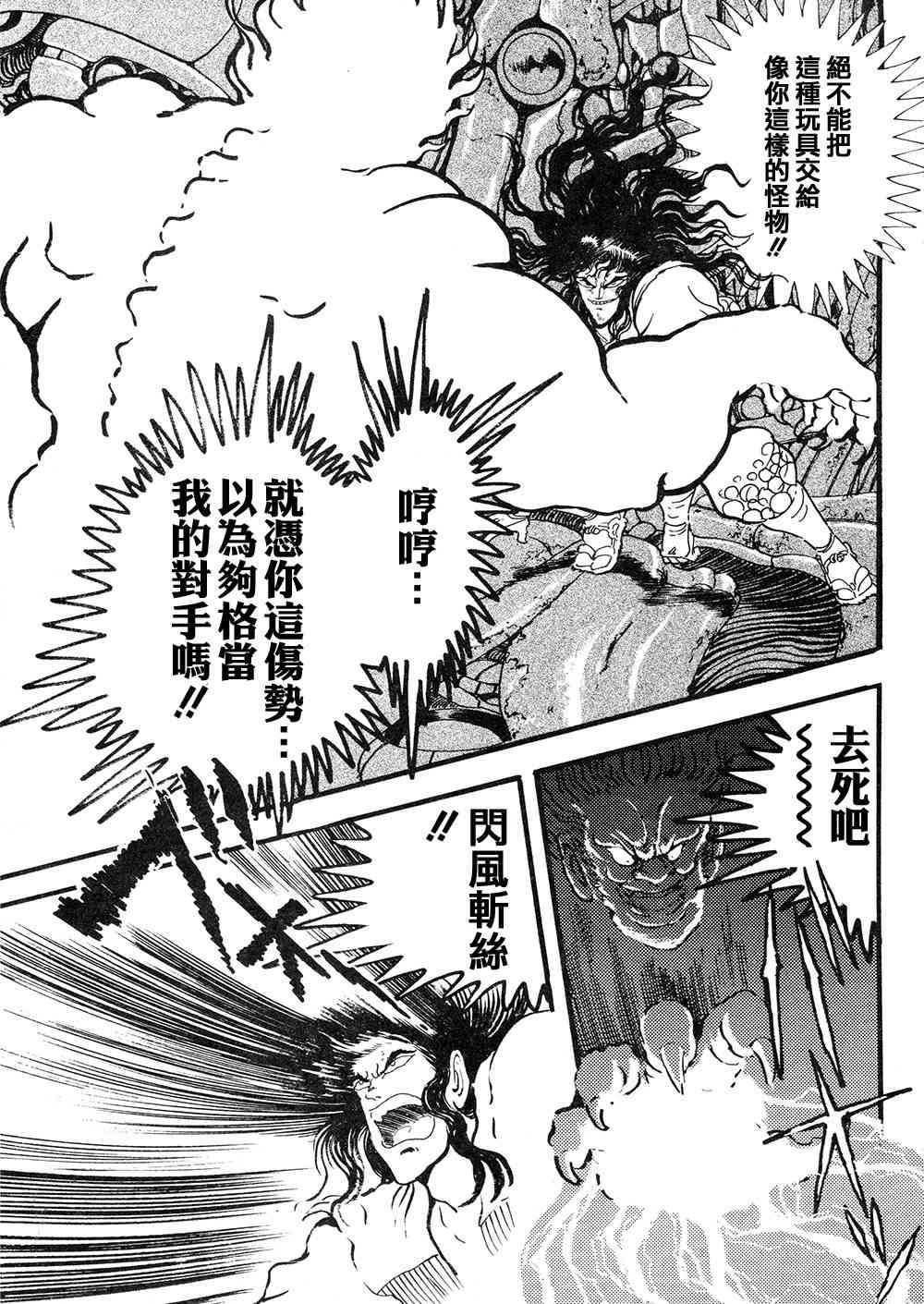 2卷182