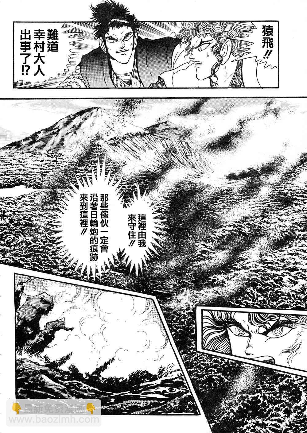 2卷185