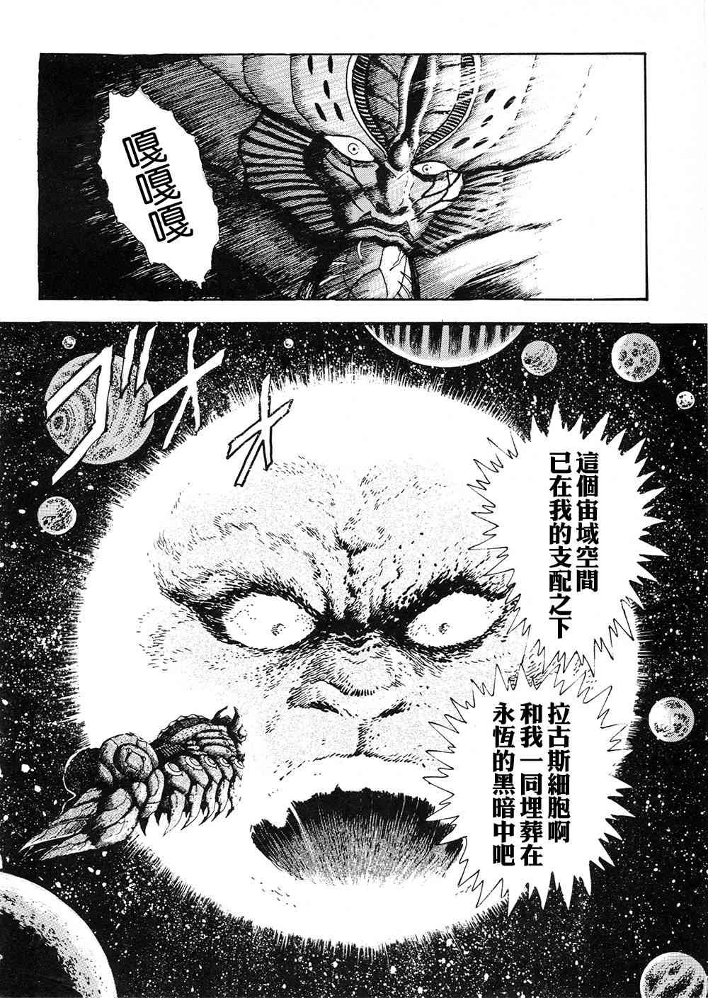 2卷9