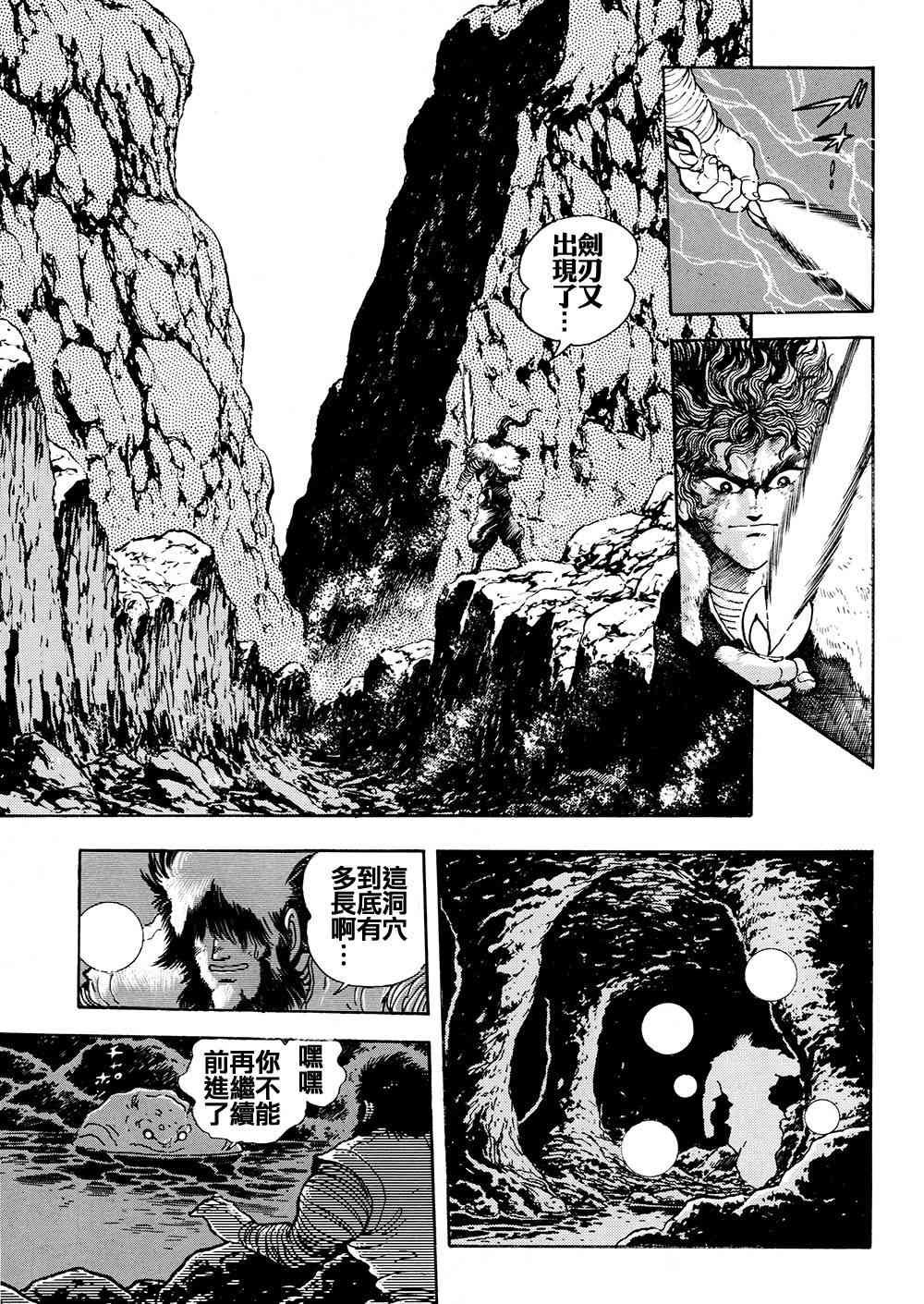 4卷200