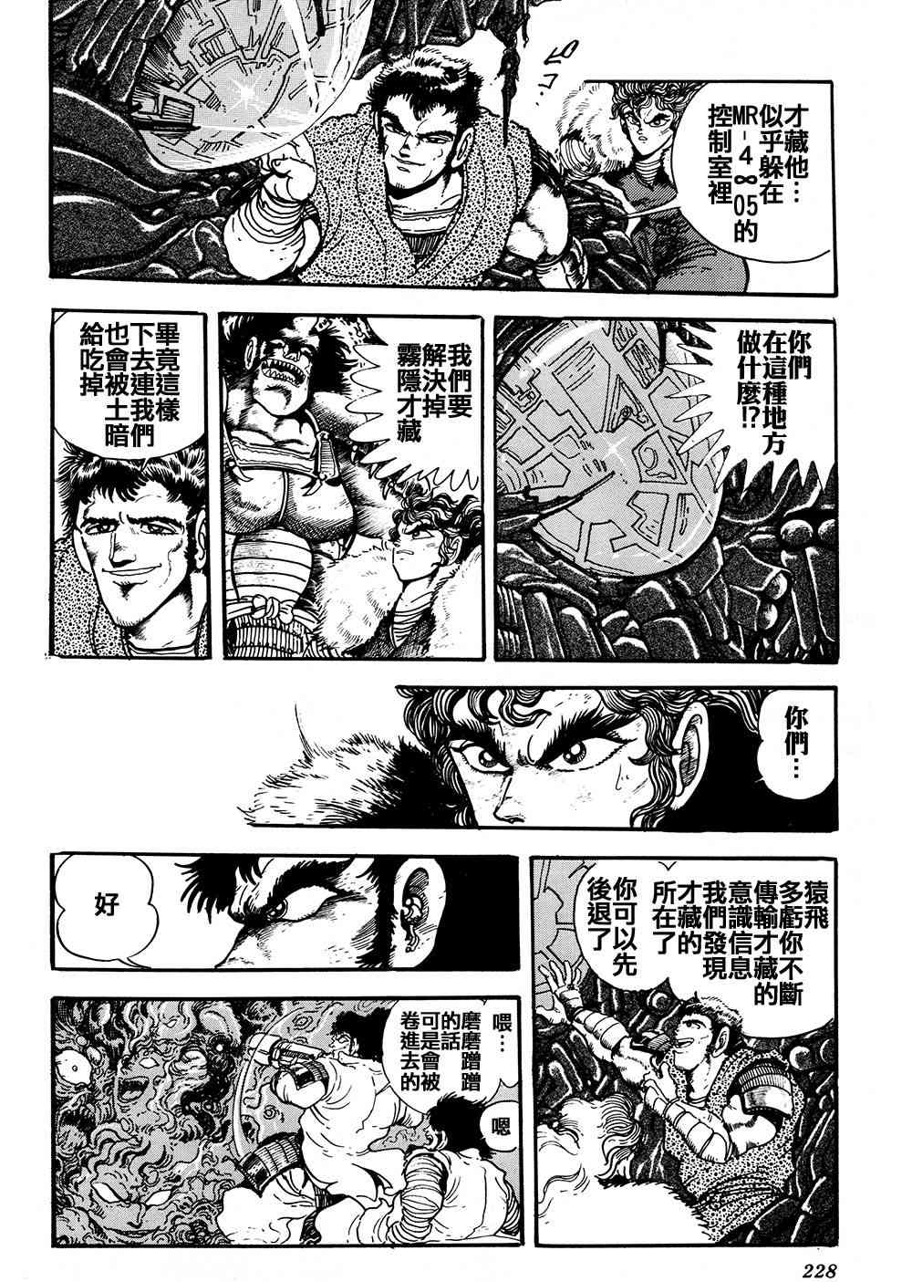 4卷235