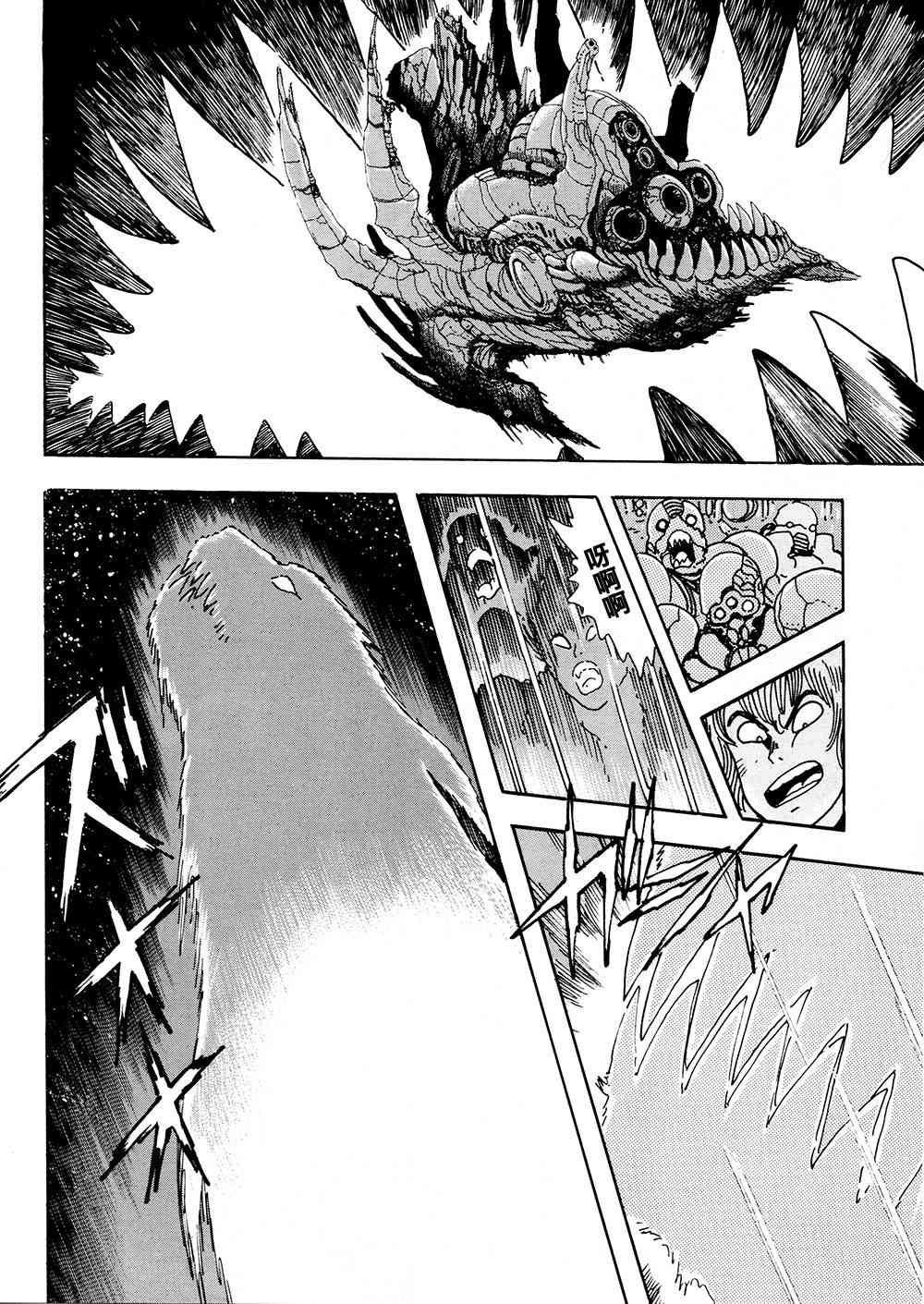 4卷40