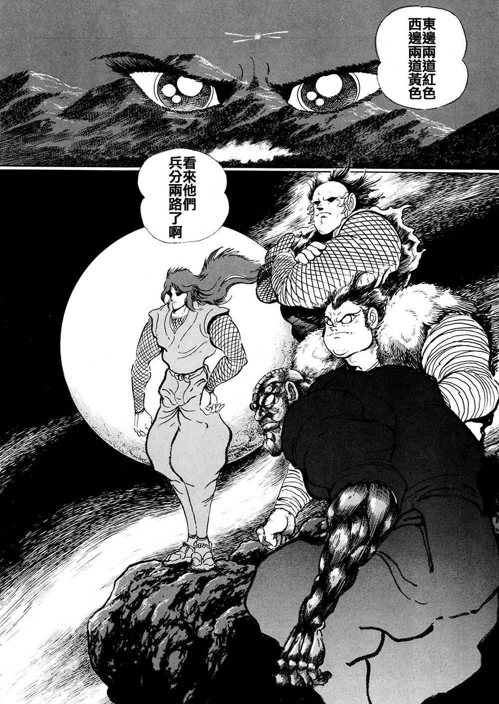 4卷56