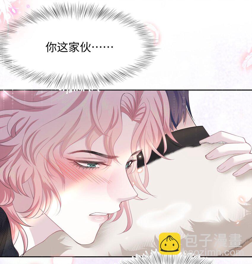 第11话 佑言的赌局15