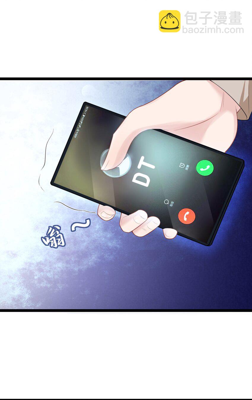 第11话 佑言的赌局32