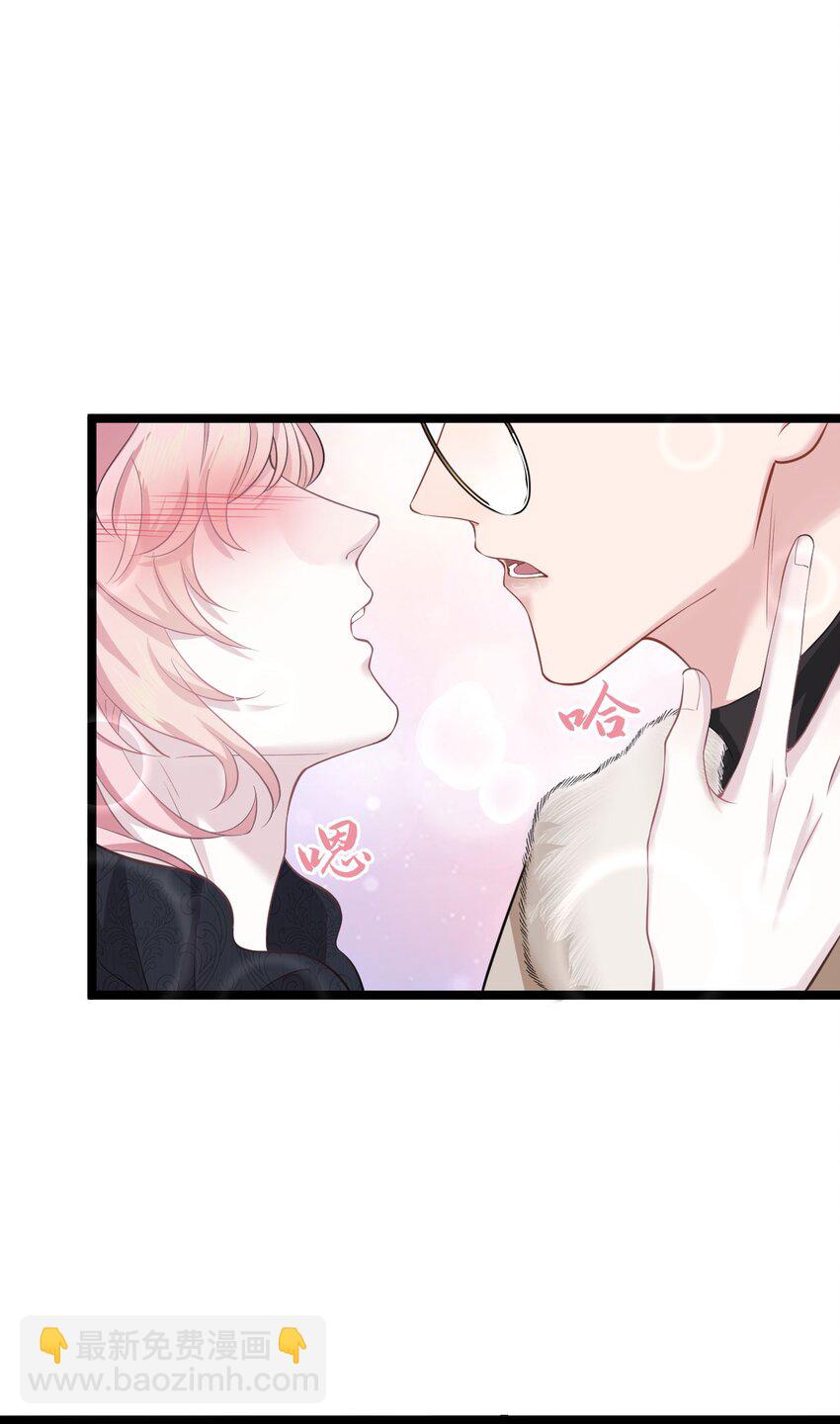 第11话 佑言的赌局9