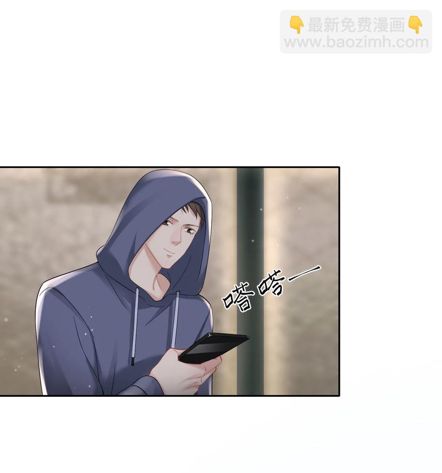 第27话 危急时刻18