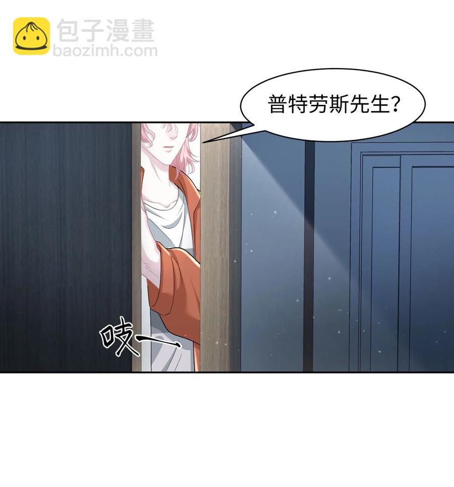 第27话 危急时刻24
