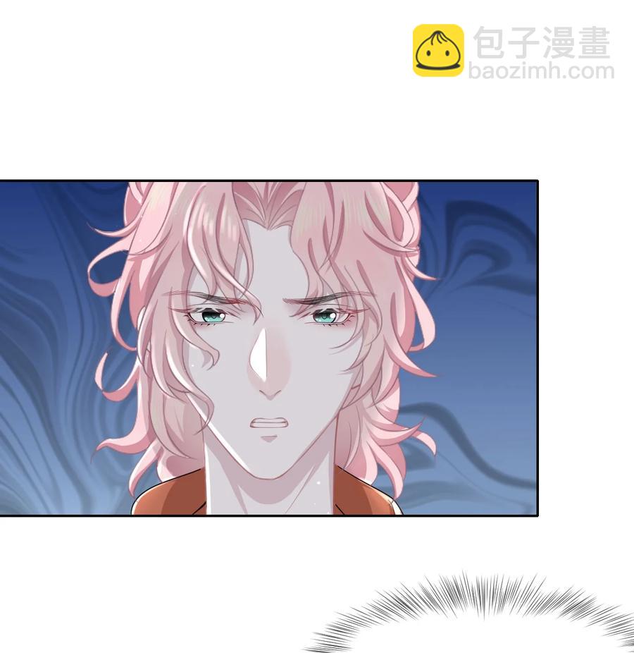 第27话 危急时刻26