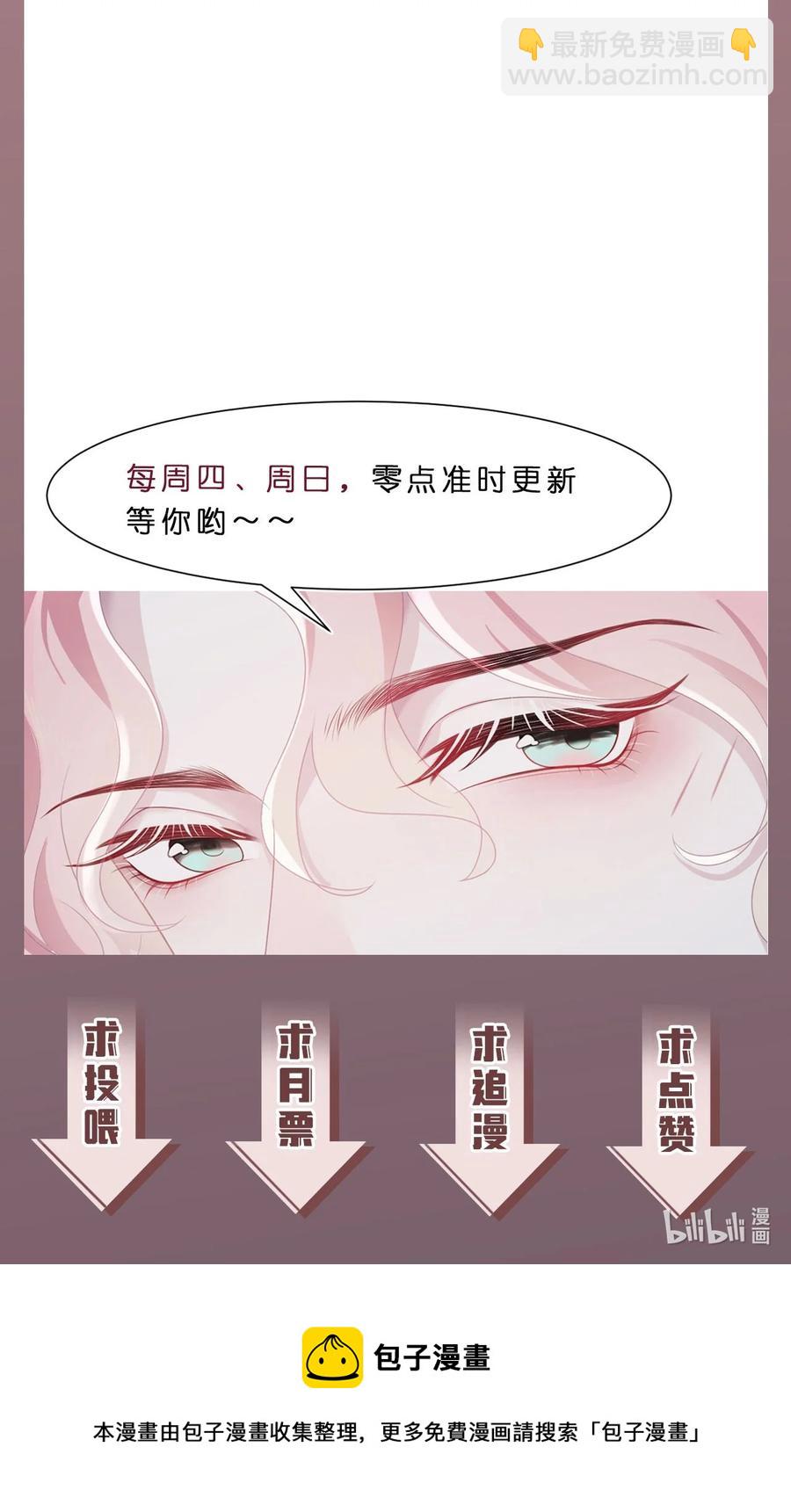 第27话 危急时刻37