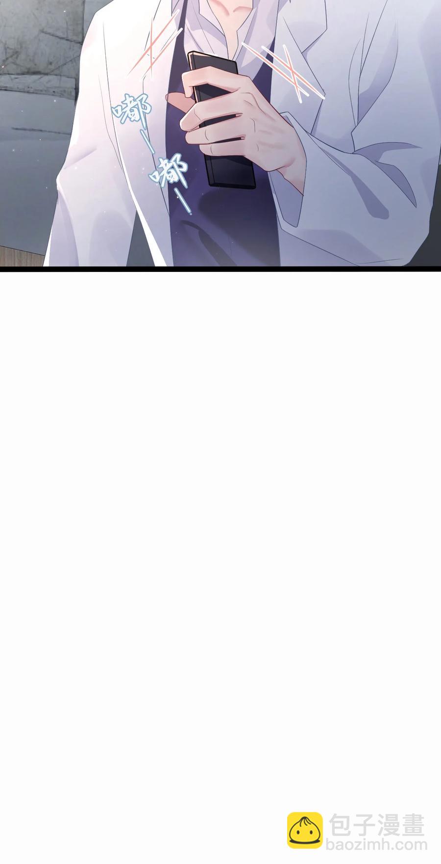 第37话 同生共死19
