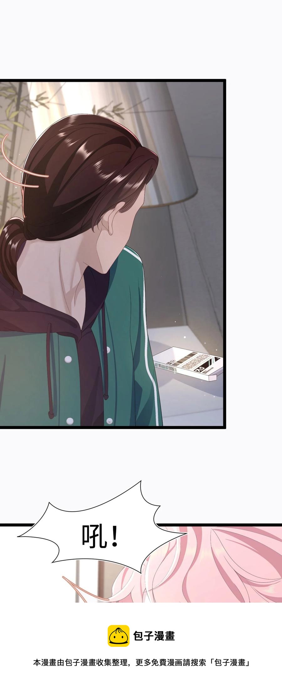 第48话 诱饵16