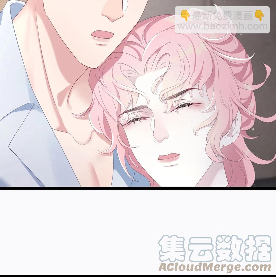 第48话 诱饵21