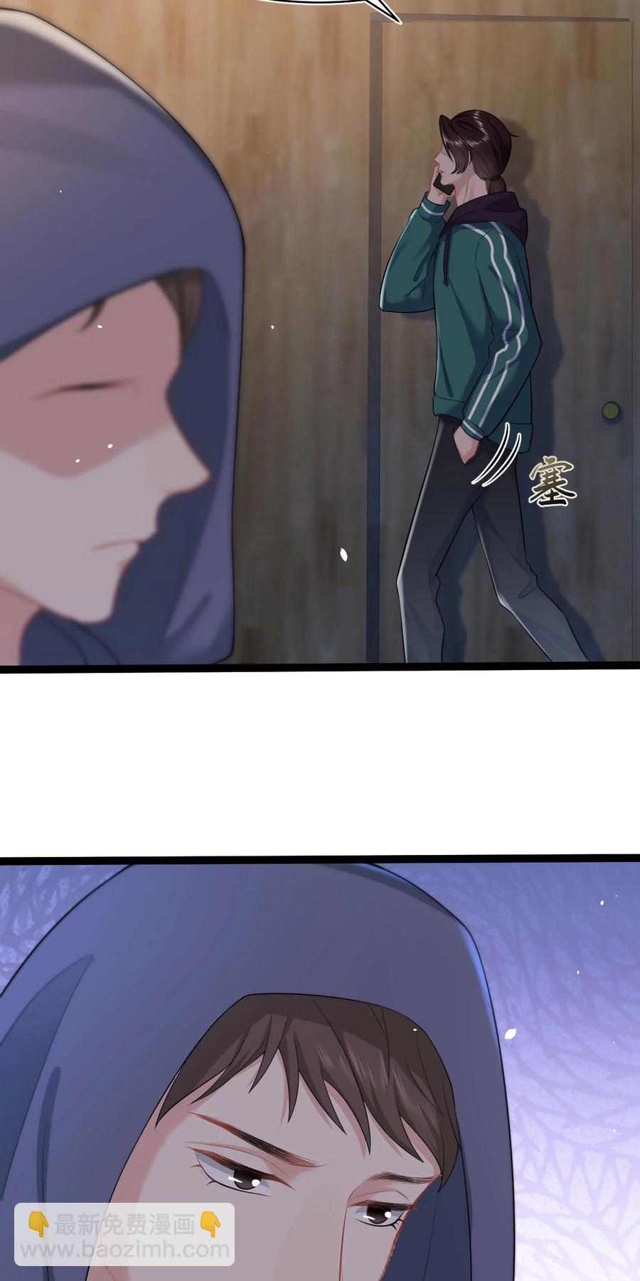 第48话 诱饵37