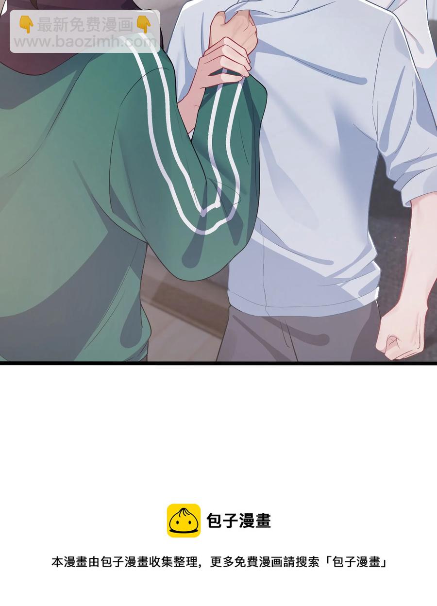 第48话 诱饵4