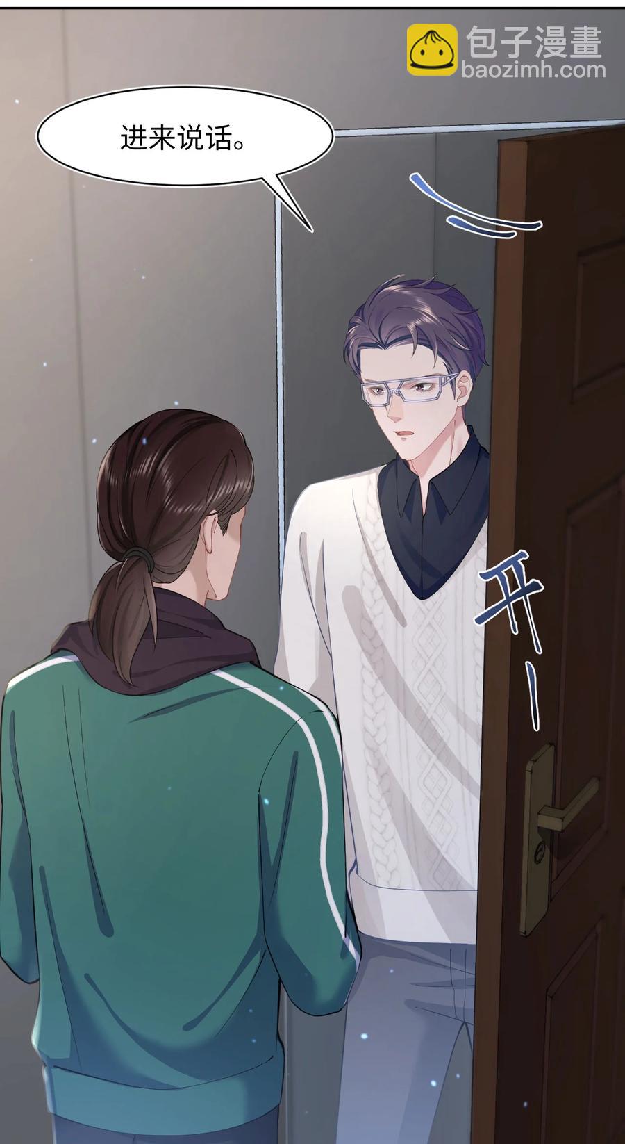 第49话 满血复活3