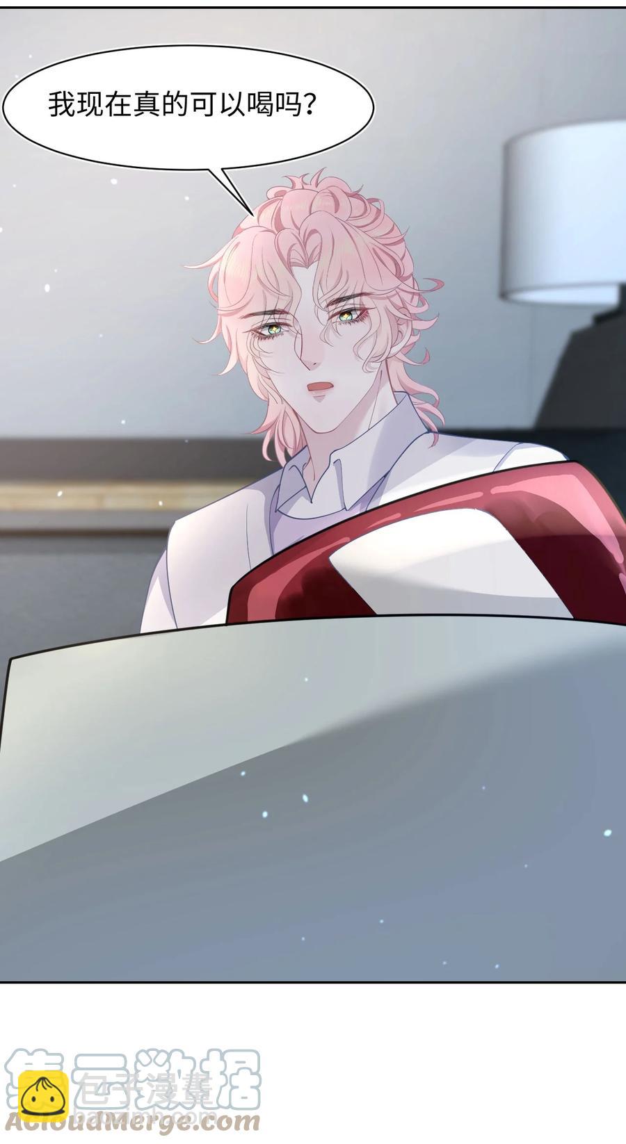 第49话 满血复活6