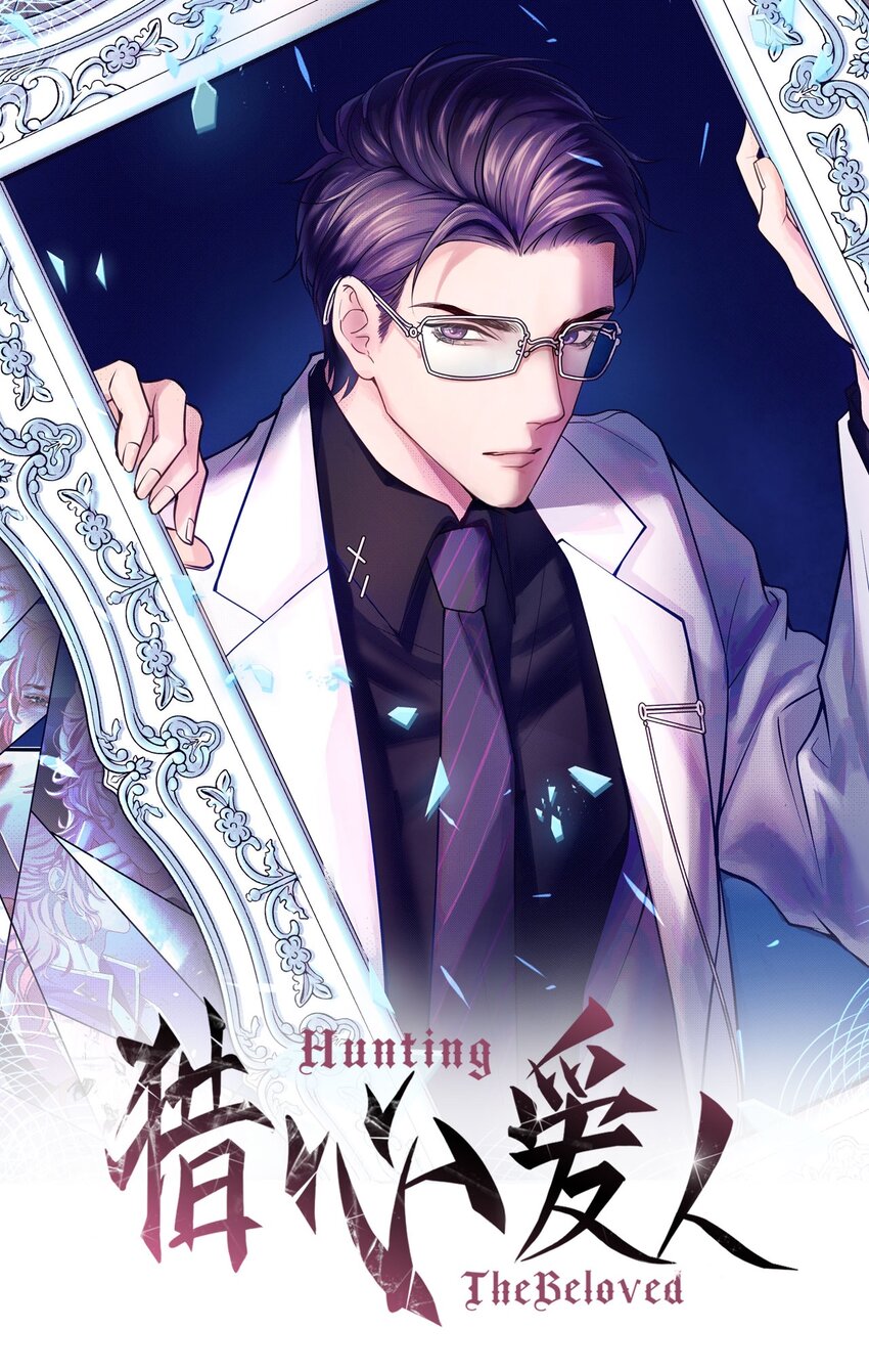 第65话 永久标记0
