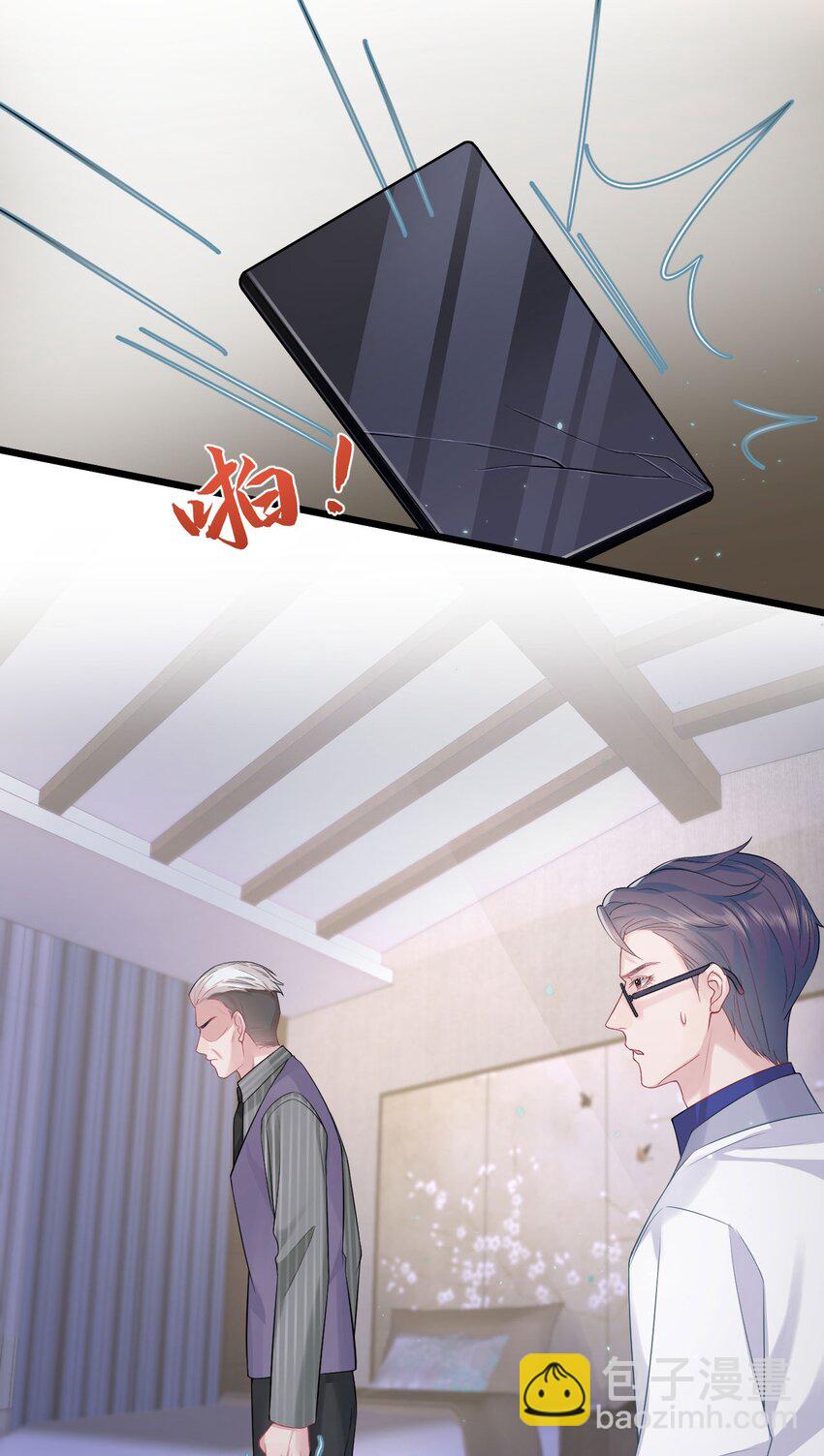 第89话 转机24