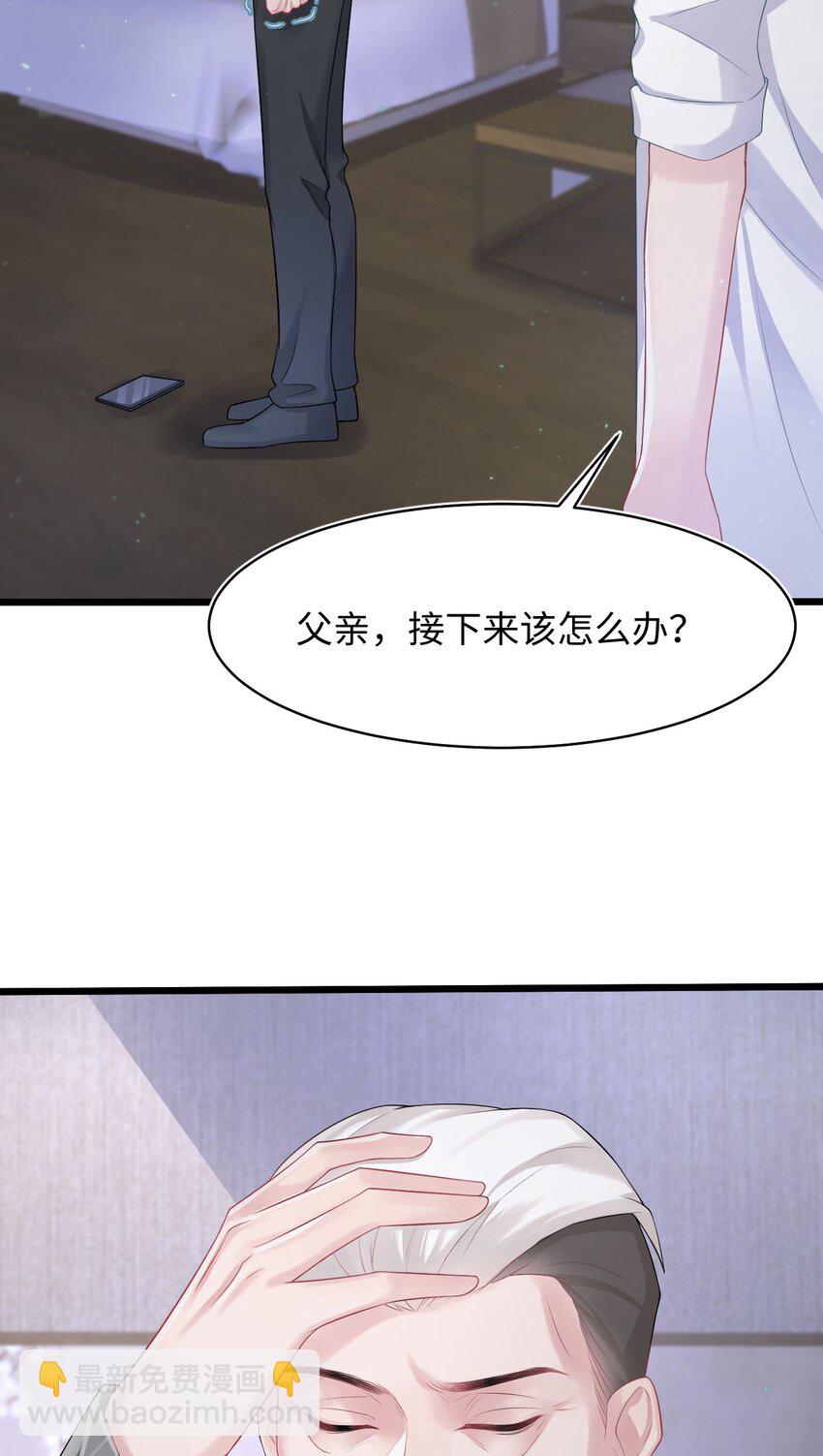 第89话 转机25