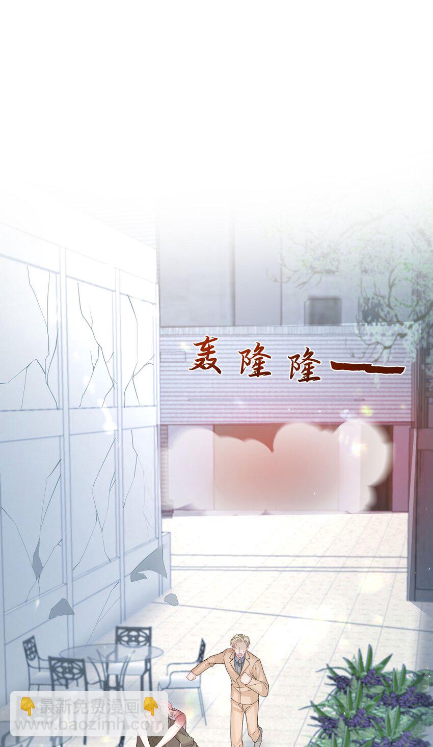 第95话 再次相见20