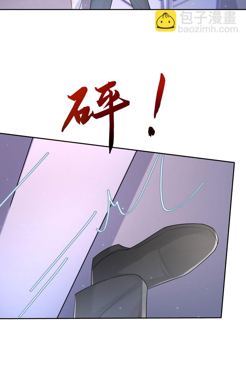 第95话 再次相见7