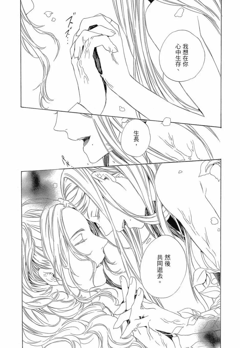 电子版04卷126