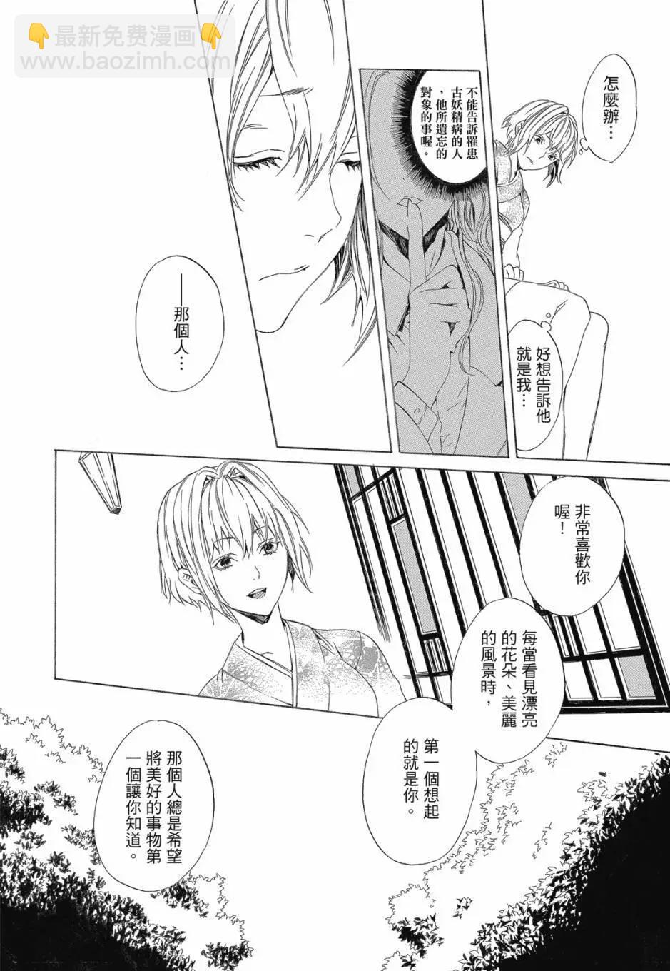 电子版04卷153