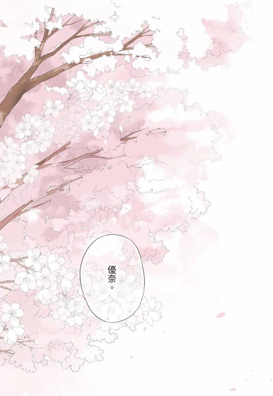 电子版04卷200