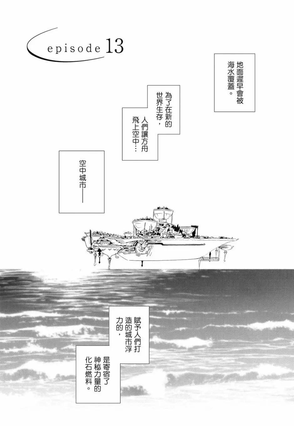 电子版04卷46