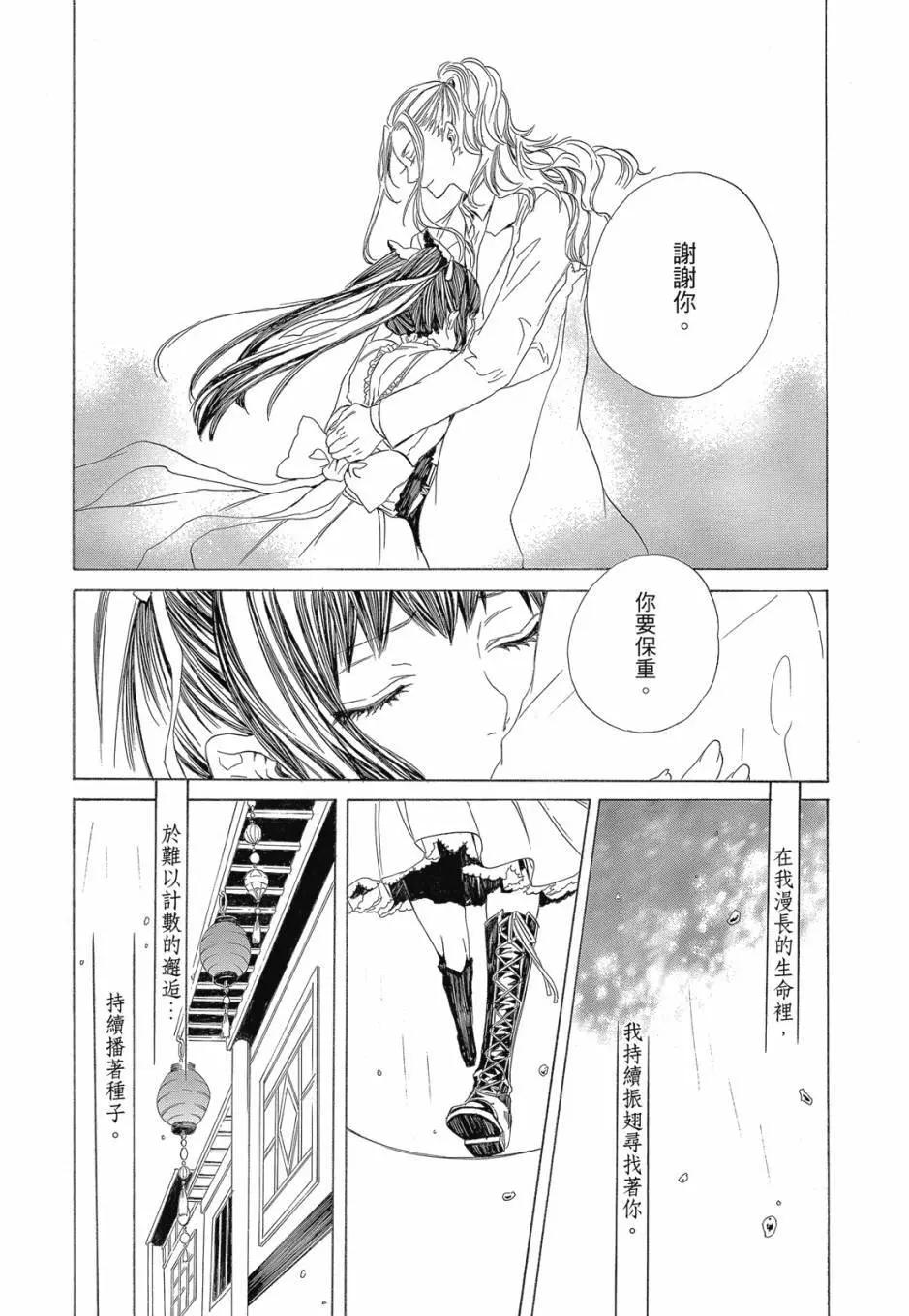 电子版04卷63