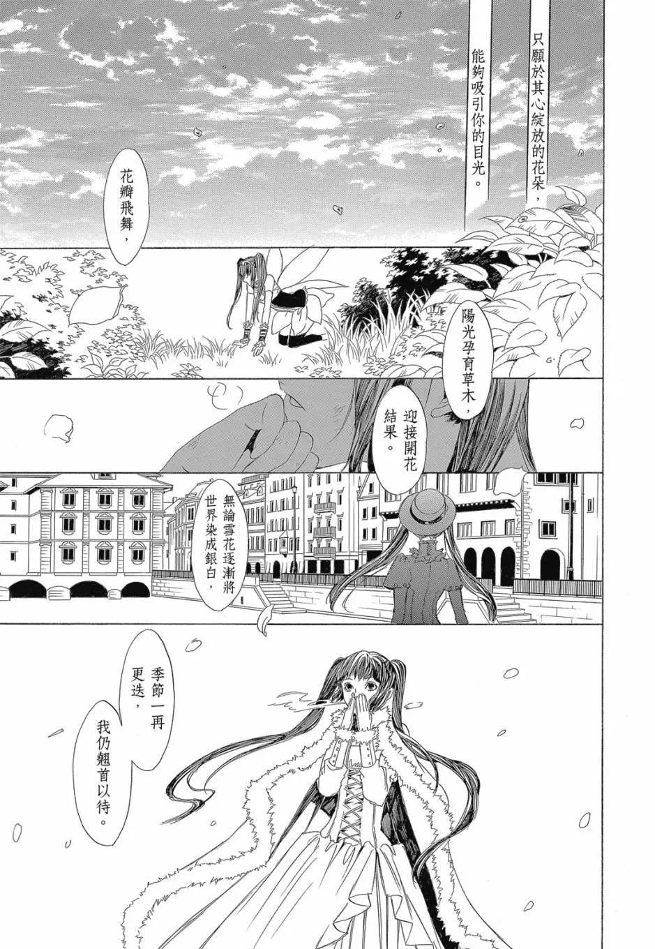 电子版04卷64